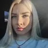 Отзыв от Лидия Афанасьева