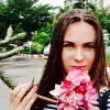 Отзыв от Вера Ермилова